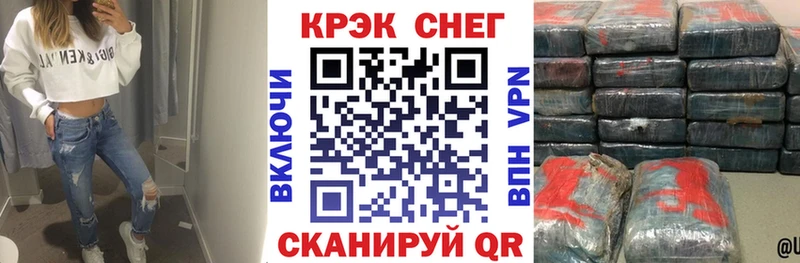 Виды наркотиков купить Никольск Марихуана НБОМе A-PVP ГАШИШ КОКАИН
