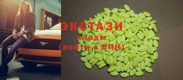 амф Алзамай