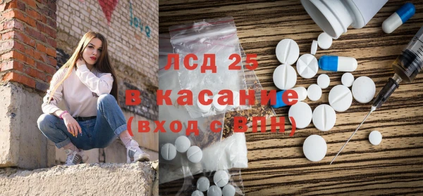 амф Алзамай