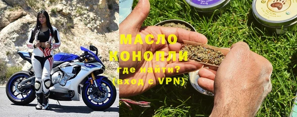 ALPHA PVP Абаза