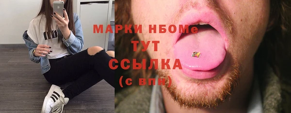 не бодяженный Алексеевка