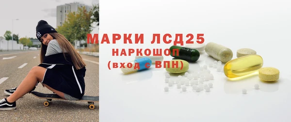 амф Алзамай