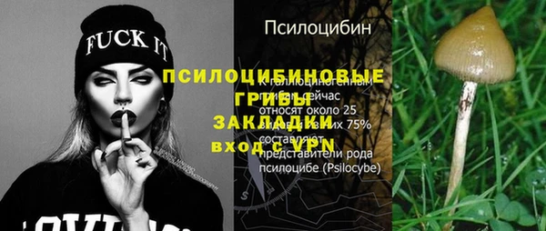 ALPHA PVP Абаза