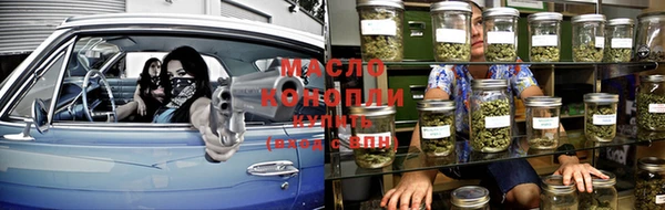 амф Абинск
