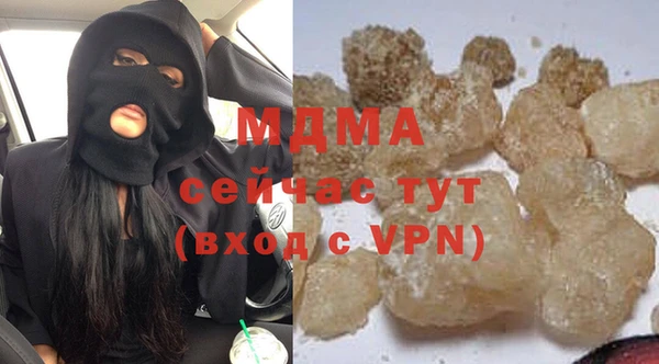 не бодяженный Алексеевка