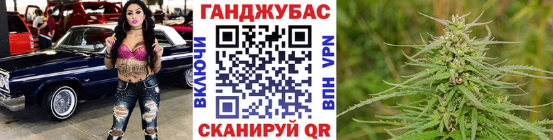Бошки марихуана THC 21%  что такое   Никольск 